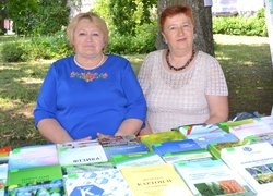 Традиційна зустріч з юністю