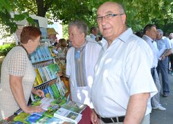 Традиційна зустріч з юністю