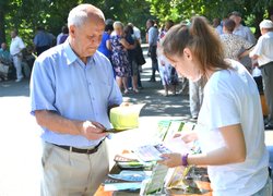 Традиційна зустріч з юністю