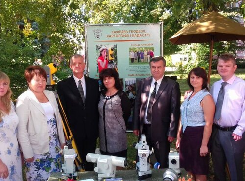 Кафедра геодезії, картографії і кадастру