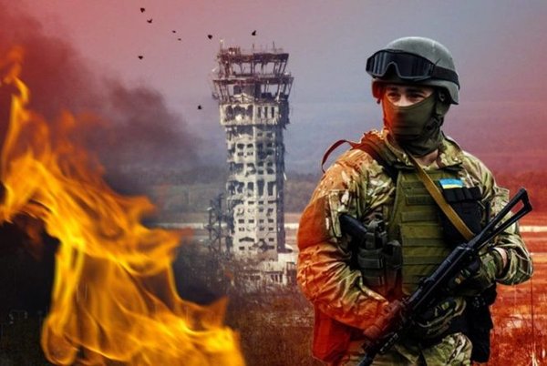 16 січня – Всеукраїнський день пам'яті героїв-воїнів – «кіборгів»