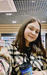 Голік Антоніна Валентинівна