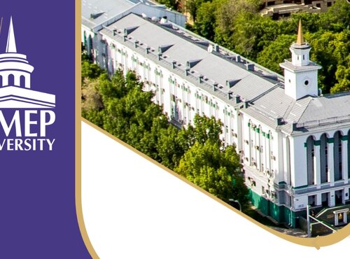 Університет КІМЕП (м. Алмати, Казахстан) пропонує безкоштовне навчання громадянам України