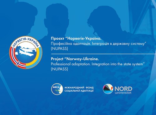 Розпочався новий набір на безкоштовні курси з професійної перепідготовки та адаптації військових і членів їх родин у рамках проєкту «Норвегія-Україна» за напрямом «Організація власного бізнесу в садівництві та овочівництві»