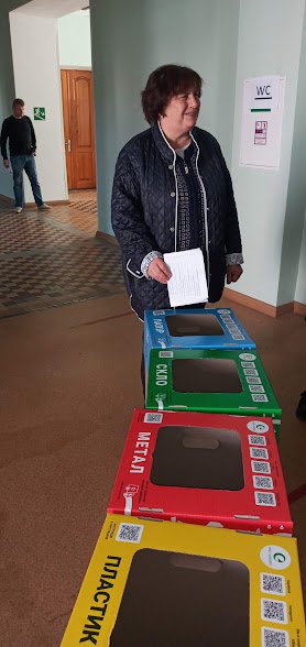 Зробимо Україну чистою разом!