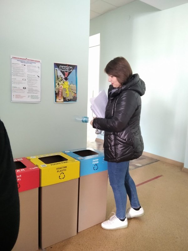 Зробимо Україну чистою разом!