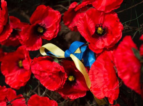 Пам’яті всіх, хто беріг рідну землю