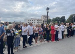 З Днем Української Державності, народе звитяги та слави!