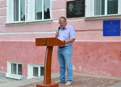 З Днем Української Державності, народе звитяги та слави!