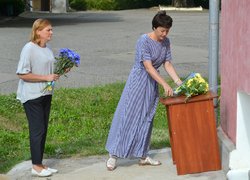 З Днем Української Державності, народе звитяги та слави!