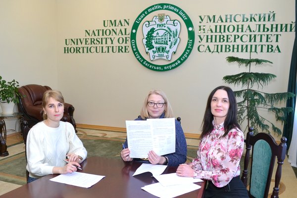 Підписано договори про практичну реалізацію дуальної освіти з групою компаній ПАТ «Миронівський хлібопродукт»