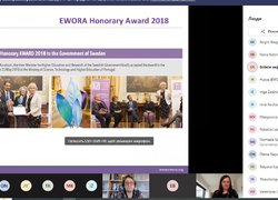 EWORA: жінки-ректорки працюють заради майбутнього