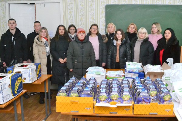 Сердечні вітання на Миколая