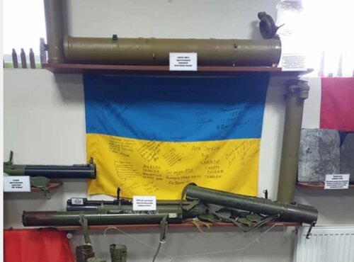 Українців запрошують відвідати «Патріотичний музей АТО/ООС»