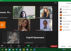 Триває освітній процес в умовах військового стану