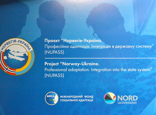 Розпочато третій весняний семестр проекту «Норвегія –Україна»