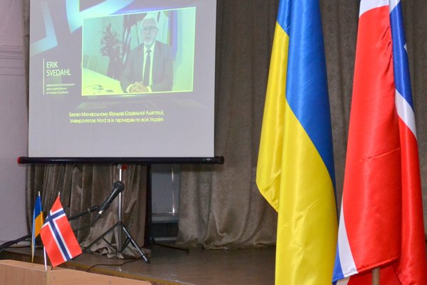 Розпочато третій весняний семестр проекту «Норвегія –Україна»
