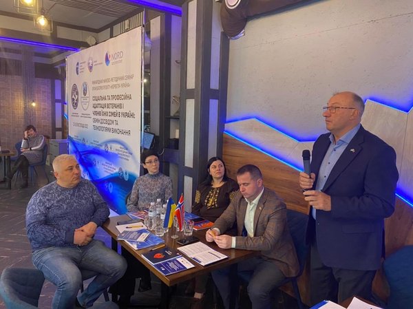 Про перспективи реалізації проєкту «Норвегія – Україна» у колі однодумців