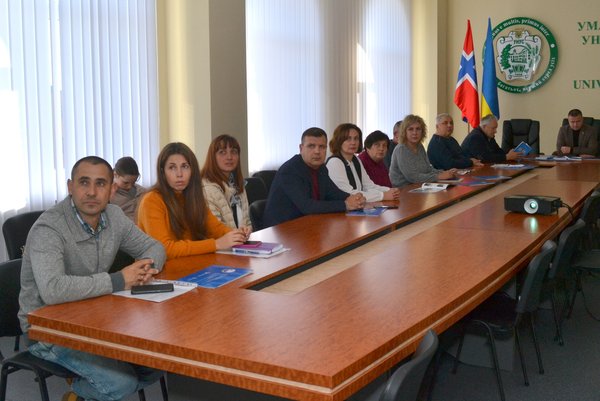 Стартували онлайн курси у рамках проєкту "Норвегія-Україна"