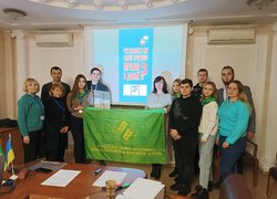 Тренінг «Захист прав через сильні профспілки»