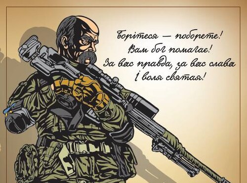 В словах Пророка – наша сила