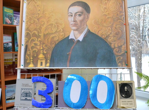 «Світ Сковороди» очима спільноти Уманського НУС