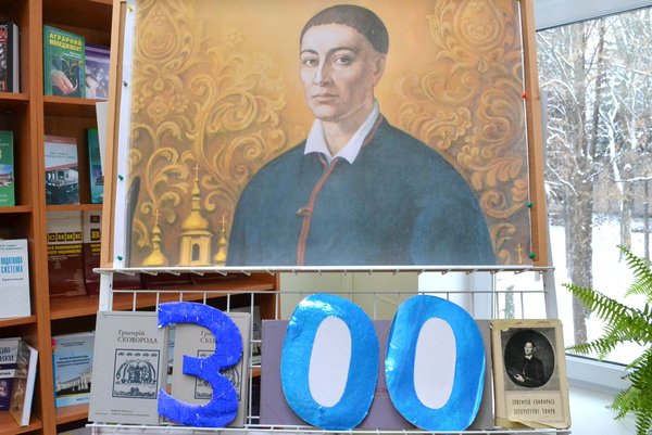 «Світ Сковороди» очима спільноти Уманського НУС