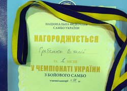 Яскраві перемоги спортсменів Уманського НУС