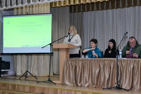 Звітуємо про виконане, плануємо на майбутнє
