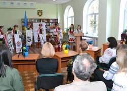Наукою вишиваємо нову Україну