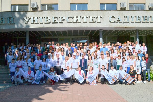 Вишиванкова нація волелюбців