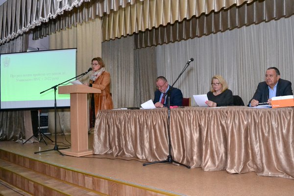 Відбулося засідання Вченої ради університету