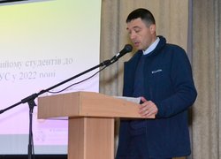 Відбулося засідання Вченої ради університету
