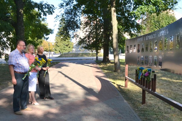 Пам’ятаємо наших захисників…
