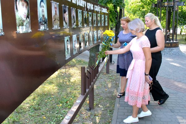 Пам’ятаємо наших захисників…