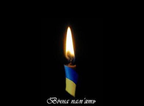 Відійшли у вирій небесних захисників студент і випускник університету…