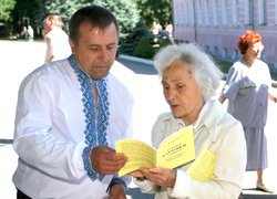 Уманський національний університет садівництва  відкриває портал юності