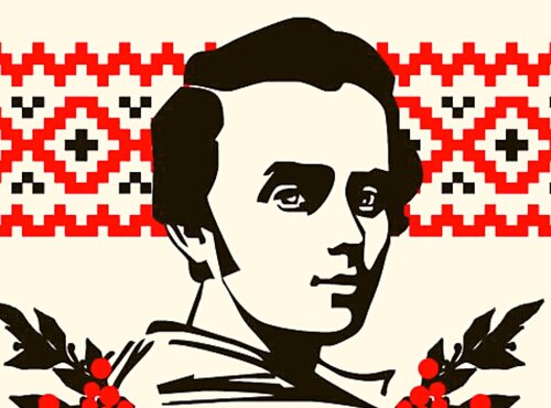Янгол пророчого українського слова