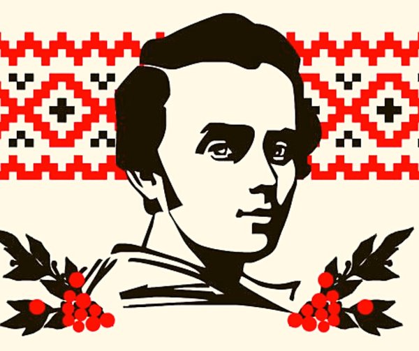 Янгол пророчого українського слова