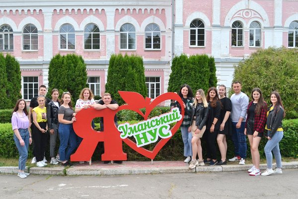 «Дні з ректором»: зміцнення зв'язків між студентами та керівництвом