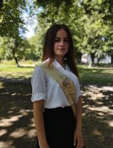 Коваленко Аліна Миколаївна
