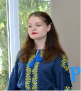 Шаповаленко Анастасія Миколаївна  