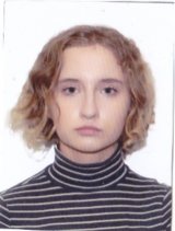 Войчук Марія Сергіївна
