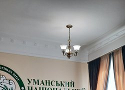 Відбулося засідання Наглядової ради університету