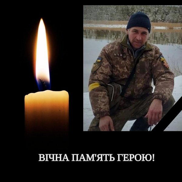 Загинув випускник Уманського національного університету садівництва Сергій Червоняк