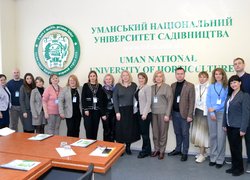 Kick-off meeting of the Erasmus+ project "Distance education of the future: eu best practices in response to the needs of modern higher education students and the labor market" (DEFEP)