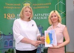 Уманський національний університет садівництва:  наукові традиції та відданість справі