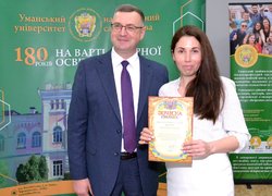 Уманський національний університет садівництва:  наукові традиції та відданість справі