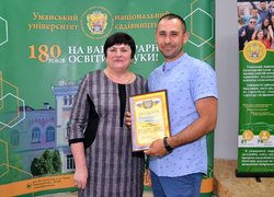 Уманський національний університет садівництва:  наукові традиції та відданість справі