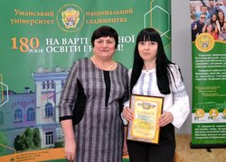 Уманський національний університет садівництва:  наукові традиції та відданість справі